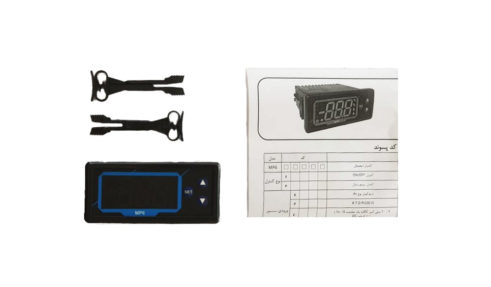 محتویات جعبه ترموستات دیجیتال MP6-FKRA1 توس
