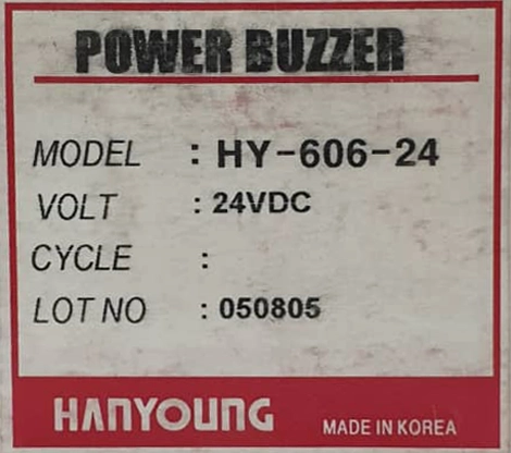مشخصات آژیر توکار HY-606 هانیانگ