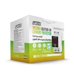 جعبه محافظ ولتاژ و جریان کنتوری GLP300DA برند GREEN