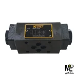 قفل ماژولار زیر شیری KOREA MPCV-02W